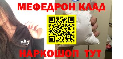 тгк Изобильный
