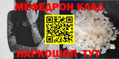тгк Изобильный