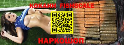 мефедрон Ирбит