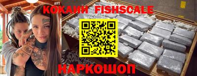 мефедрон Ирбит