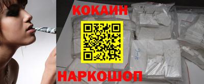 тгк Изобильный