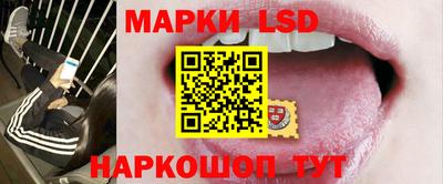 мефедрон Ирбит