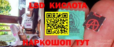 мефедрон Ирбит