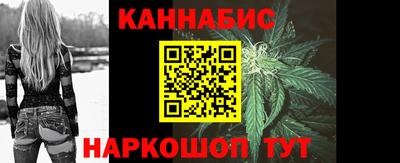 тгк Ипатово