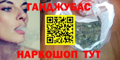 мефедрон Ирбит
