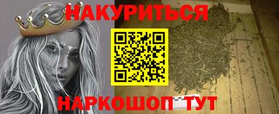 тгк Изобильный