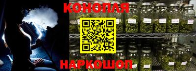 тгк Ипатово
