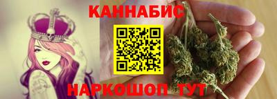 тгк Изобильный