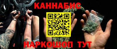 тгк Ипатово