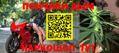 тгк Ипатово