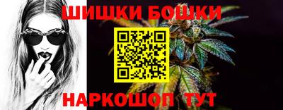 тгк Ипатово
