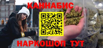 мефедрон Ирбит