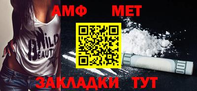 тгк Изобильный