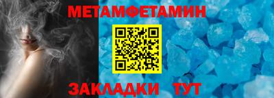 тгк Изобильный