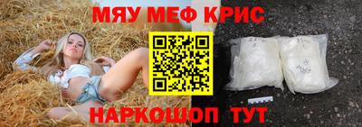 тгк Изобильный