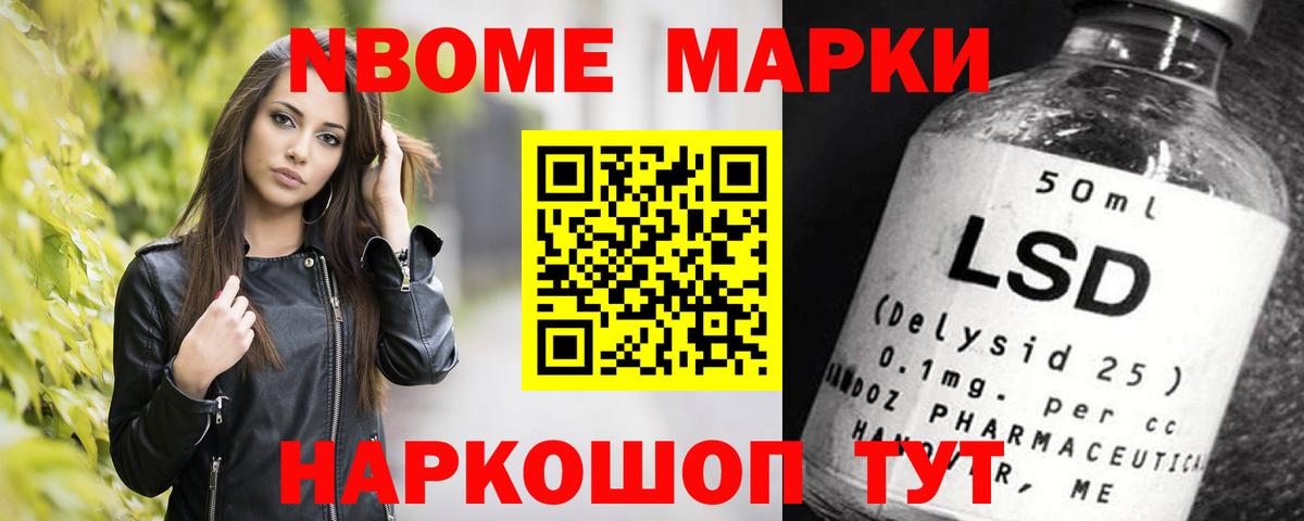 ЛСД экстази  Лсд 25 экстази кислота  Вход с VPN  ЛСД экстази ecstasy  Лесосибирск 